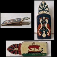 Vtg Greek Enamel Brass Double