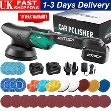 BATOCA Cordless Car Polisher