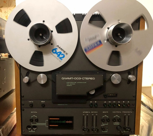 Reel tape - reel-to-reel, recorder