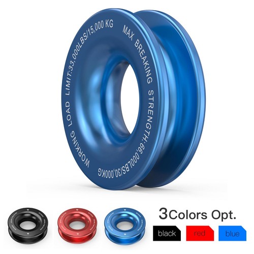 Recovery ring snatch block - ring,