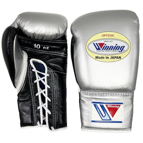 Winning boxing gloves - boxing,