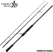 YAMAGA Blanks EARLY 76MMH/3pcs Spinning Rod 【 1day shipping 】