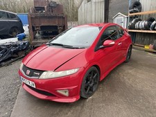 2007 Hond Civic Type-R MK8