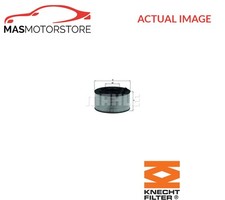 ENGINE AIR FILTER ELEMENT