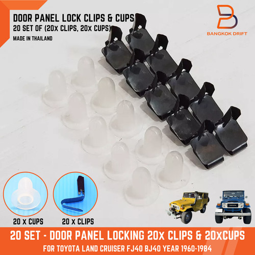 Door panel clips for toyota - 20,
