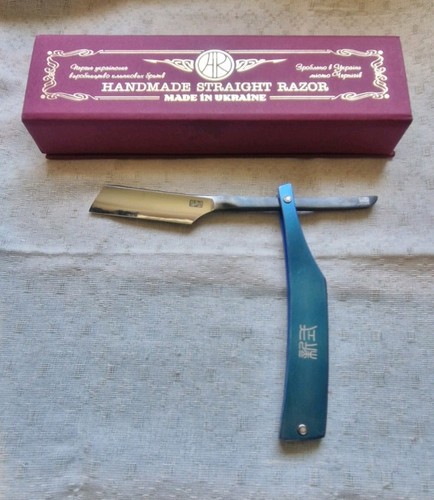 Art razor custom straight cut - art,