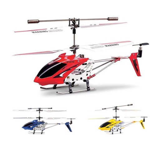 Syma s107g kids rc - syma,