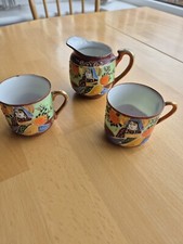 ﻿Samurai China Cups And Milk Bowl Japan Hand Painted Genuine