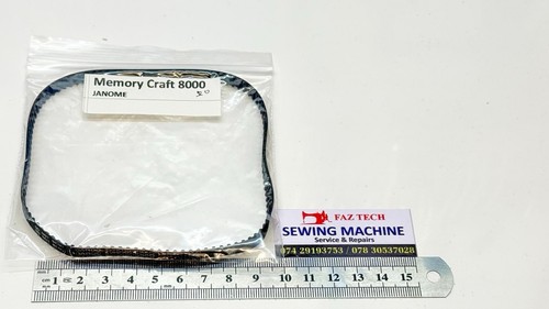 Motor belt for janome memory - motor,