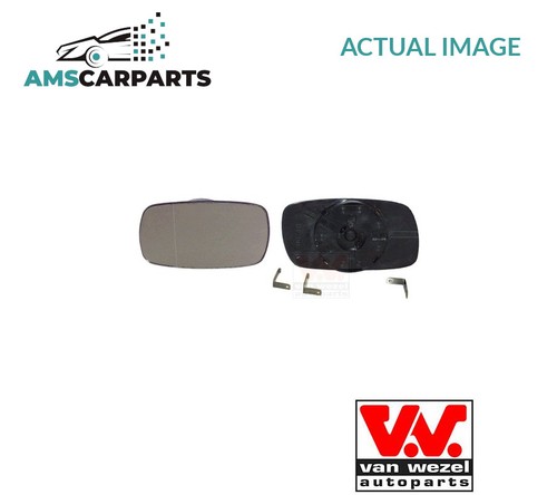 Rear view mirror glass lhd - rear,
