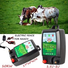 UK Electric Fence Energiser