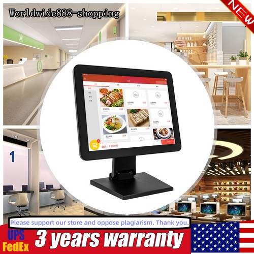 Touchscreen pos cash - touchscreen,