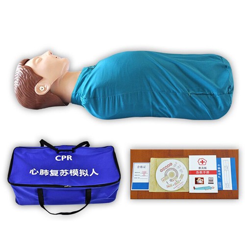 Cpr manikin model for - for, first