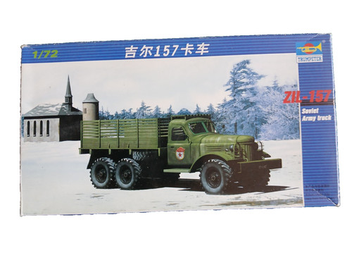 Scale trumpeter 01101 - 1:72,