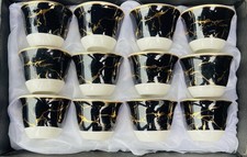 Arabic Coffee (Kahwa) Cups Set of 12 Stunning Gift