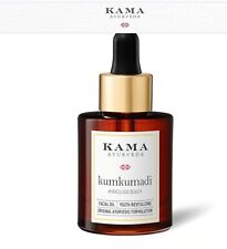 Kama Ayurveda Kumkumadi