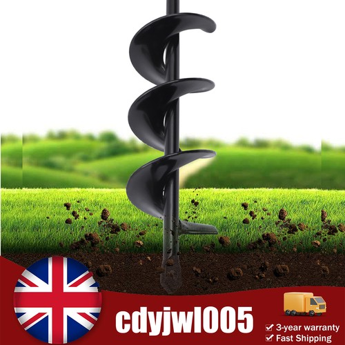 Garden auger spiral drill bit - garden,