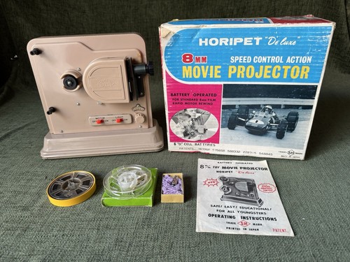Horipet movie child - movie, mm