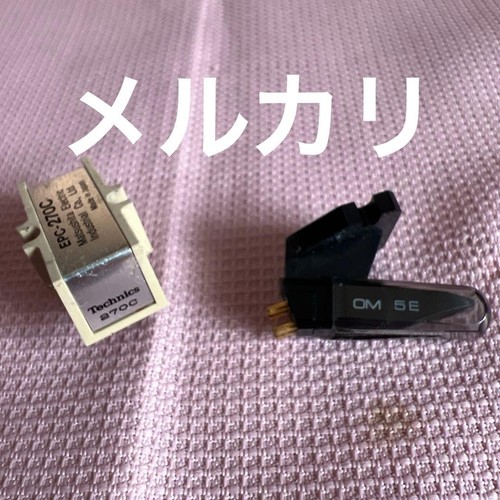Technics 270c cartridge no - 270c,
