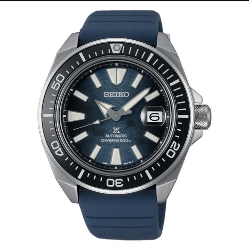Seiko prospex king samurai - prospex,