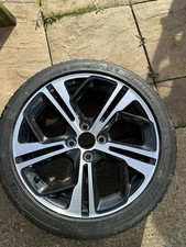 Peugeot 208 R17 Alloy Wheel