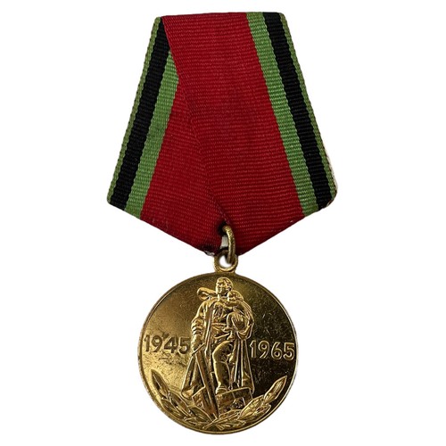 Ussr soviet russian red - soviet,