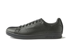Adidas Mens CG SPLIT STAN
