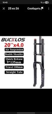 BUCKLOS Fat 20*4.0" MTB Air