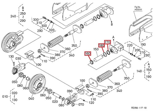 Track tension cyl seal - tension,