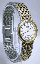 Vtg 1990s Orient Xernus 24ct