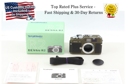 Unused voigtlander bessa - [unused],