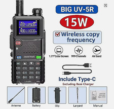 Baofeng UV 5RH 10W Long Range