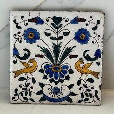 Antique Delft Polychrome Tile 18th Century 6" x 6"