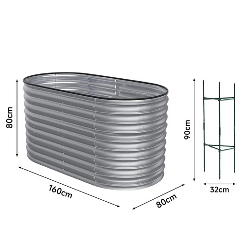 Galvanised steel raised garden - galvanised,