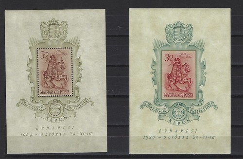 Hungary block mnh - mnh,, 5