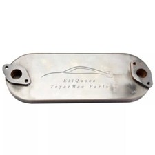 Oil Cooler Core 8-97334100-1