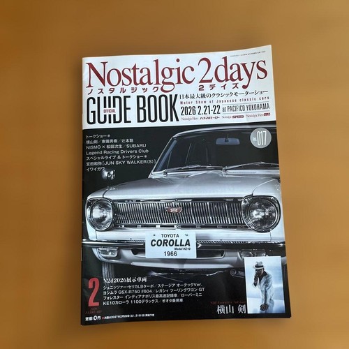 Nostalgic 2days 2026 guidebook - nostalgic,