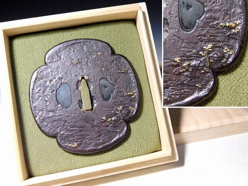 83mm large landscape - 83mm,