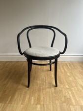 Vintage Bentwood Twist & Loop