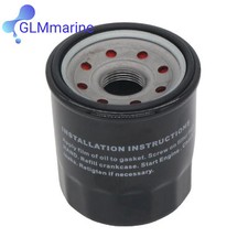 Oil Filter for Yamaha Outboard