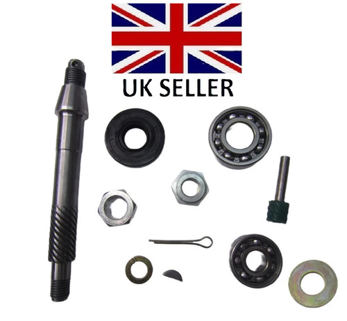 Axle front wheel inch - front,