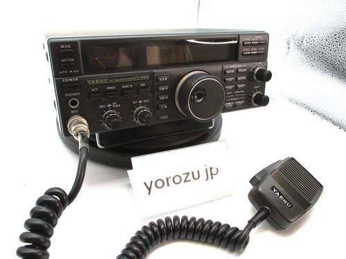 Yaesu 840 100w ham - yaesu,