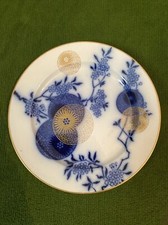 Beautiful Royal Doulton Persian Spray 24cm Plate