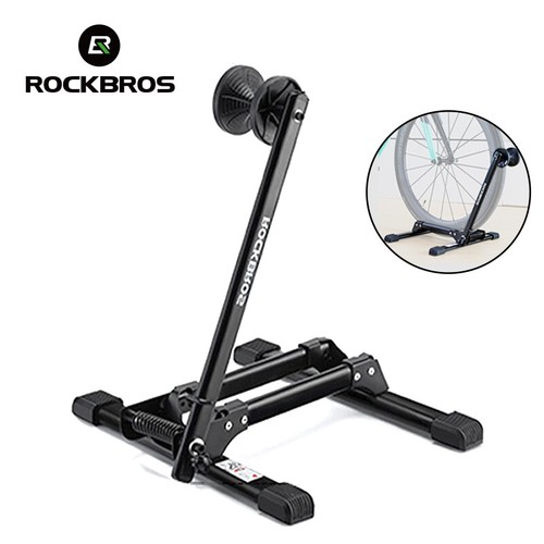 Rockbros foldable bike - rockbros, parking
