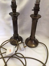 Vintage Laura Ashley Bronze