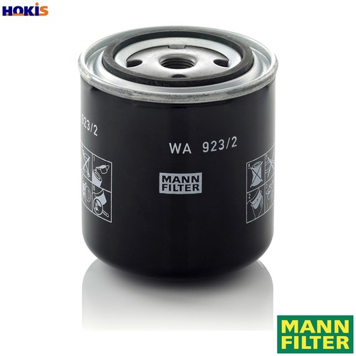 Coolant filter 923 - coolant, for