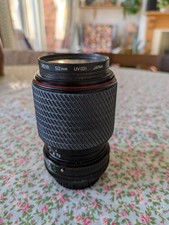Tokina SD-70-210mm lens with