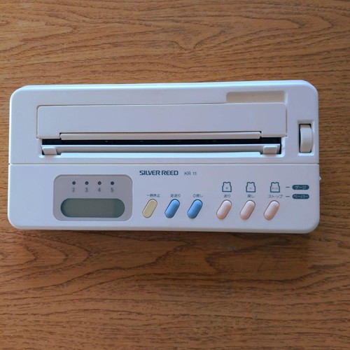 Silver reed electronic knit - silver,