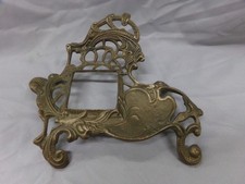 Vintage Castilian Ornate Brass