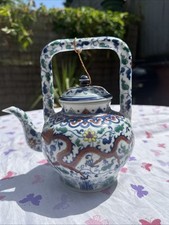Chinese  Dou -cai  Teapot  Mark M3785  Featuring Dragons  No Chips   Perfect Con